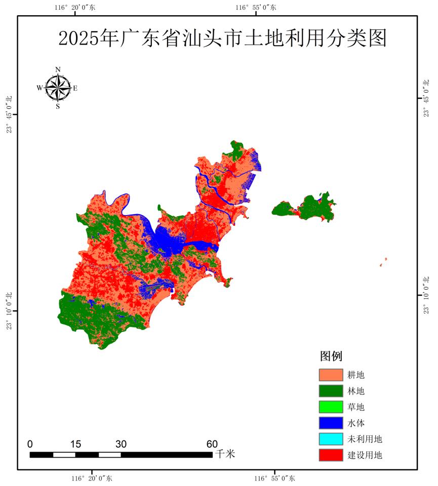 2025年汕头市土地利用分类图